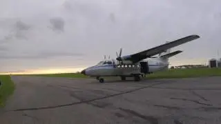 День молодежи Набережные Челны