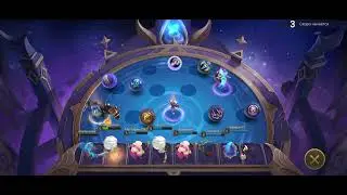 Mobile Legends шахматы