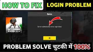 bgmi login problem authorization revoked | bgmi server did not respond problem