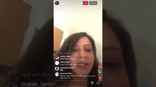 Baya zardi t9oul Khaoula slimani يا جربوعة