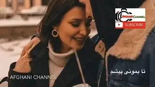 ба канали мо обуна шуданро фаромуш накунед