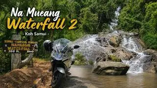 🇹🇭 Na Muang 2 Waterfall | น้ำตกหน้าเมือง 2 | Koh Samui | Surat Thani