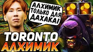 TORONTOTOKYO ПОКАЗАЛ ДАХАКУ СВОЕГО АЛХИМИКА \ ПОПАЛСЯ ПРОТИВ НЕПОБЕДИМОГО ДАХАКА