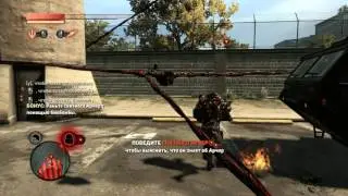 как победить связного арчер