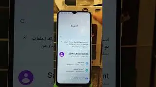 كم فريم يشغل جهازك!!🤔🤔