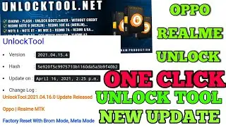 UNLOCK TOOL NEW UPDATE||OPPO REALME UNLOCK🔥🔥🔥 