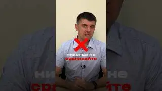 Никогда не оценивайте дом по цене за 1 квадратный метр! #недвижимость #краснодар