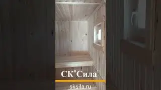 Подробный видеообзор (мобильная баня 2,3х7 мет)  с большой террасой. Совместная парная с мойкой.