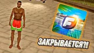 ЧТО ПРОИСХОДИТ С ФЛОРИДОЙ РП?? СКОРО ЗАКРОЕТСЯ?! Florida RP GTA SAMP MOBILE