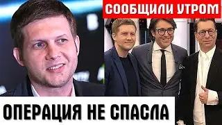Появились печальные новости о тяжелобольном Борисе Корчевникове