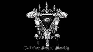 Forbidden Eye - Tempered in the Furnace of Truth HQ
