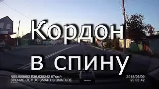 SHO ME G800 Signature режим Трасса Сигн.  ВКЛ.  на проблемный Кордон в спину тест прошивка 7 06 18