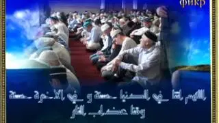 Про объединение (на аварском) 05.10.2012