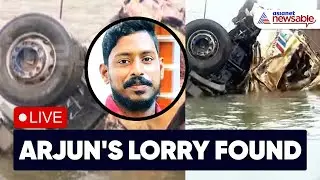 LIVE 🔴 Arjun's Missing Lorry Found | Gangavali River Rescue | Malayalam News | Asianet Newsable