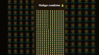 #рек