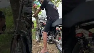 engine on check sound