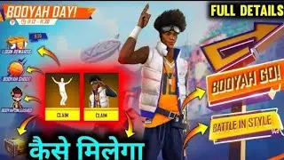 HOW TO UNLOCK BOOYAH STORE BOOYAH PREMIUM STORE/BOOYAH GO MISSION FREE FIRE/BOOYAH DAY EVENT PREMIUM