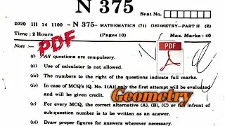 10th class👇 Geometry SSC 2020 Question Paper Solution | Geometry Complete Question Paper Solution |