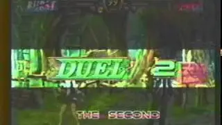 [ Guilty Gear XX #Reload ] Yukinose (br) - vs - Act (ax) [Lolilerbuteai]
