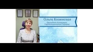 подколы тималина