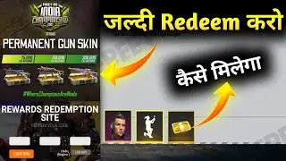 ffic grand final redeem code/redeem code ffic grand final/redeem code ffic 2021 matchday rewards