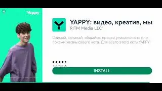 Это легально? 2 в 1