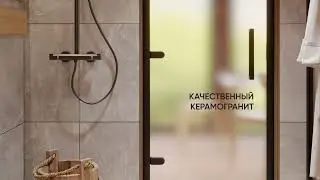Модульная баня-сауна