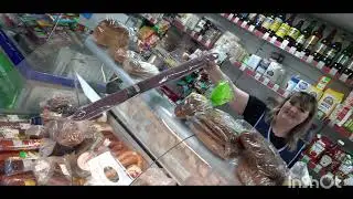 Переезд на этаж выше в МотоПитХолл.