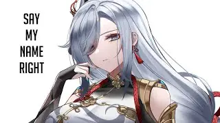 Genshin Impact | How to Say Shenhe?