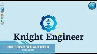 HOW TO CREATE SOLID WORK USER ID ? | Solid Work Certification Part 1
