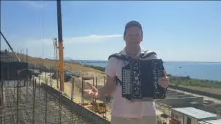 ЖК Белый Город, Керчь, с Владимиром Кузнецовым