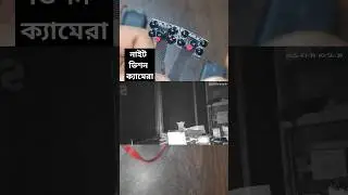 Best Night Vision Spy Ribbon Camera In Bangladesh Now