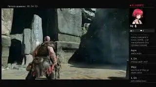Прямой показ PS4 от soulfree_fox