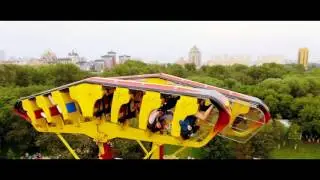 Astana Park. Центральный парк Астаны.