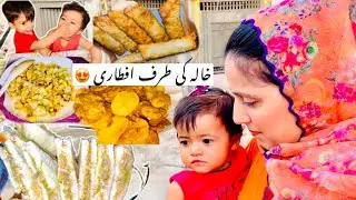 Khala ki taraf ki iftari | manha r mustafa ki hogai larai | vlog | iftar party at khala's house