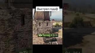 СУПЕР ВЫСТРЕЛ 🔥 • ВЕЗЕНИЕ НА ЕГО СТОРОНЕ 😅