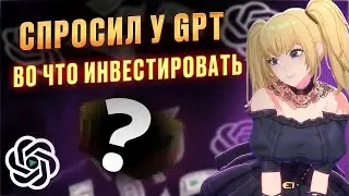 AI PREDICTED ITEM INCREASE IN CS2! INVESTING IN STEAM!