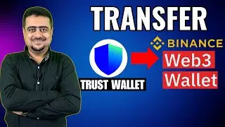 How To Transfer Crypto From Trust Wallet To Binance Wallet