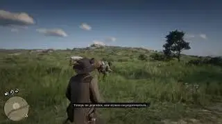 Red Dead Redemption 2 подковал лошадь