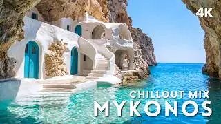 Mykonos Summer Chillout 2026 🌅 Greek Lounge Music | Aegean Sea 4K | AEVE CHILLOUT #2