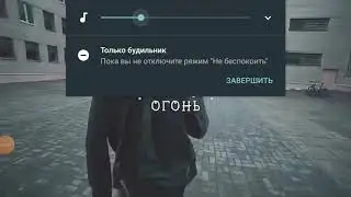 5 минут назад А4