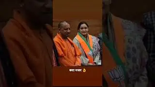Najar ye hamari na lag jaye tumko 