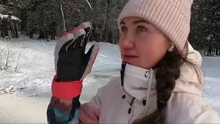 Гулять с хаски весело) Космос в лесу. Шуваловский парк, Парнас Спб.