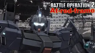 Gundam battle operation 2: Pale Rider DII