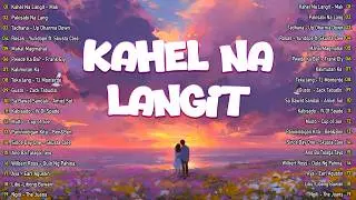 🌿 Latest OPM Songs 2026 | Fresh Tagalog Hits | Filipino Music Playlist
