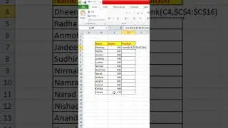 #excel