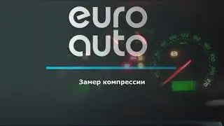 Двигатель Skoda AWT для Superb 2002-2008
