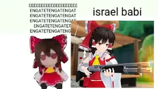 reimu israel babi
