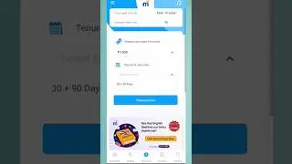 mpokket se loan kaise le | mpokket loan | instant loan app