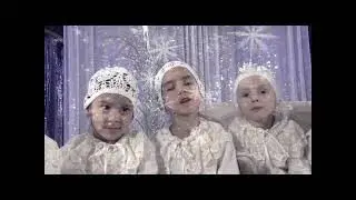 Поздравление с Рождеством Христовым , от детей приюта "Ковчег"